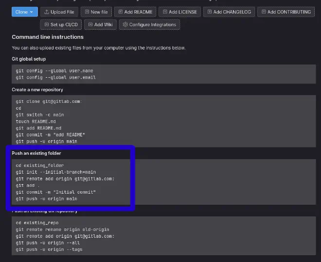 Gitlab инструкция