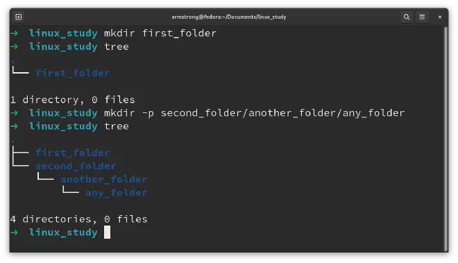 Терминал, создание папки